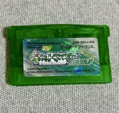 ポケットモンスター エメラルド ゲームボーイアドバンス