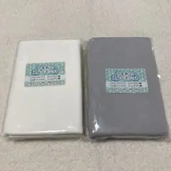 Item thumbnail for item 2c07bff0-82c7-406c-a8aa-96bd6855e855