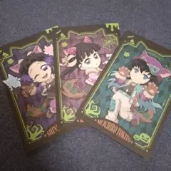 【3枚セット】鬼滅の刃 ufotablecafe ハロウィン ポストカード