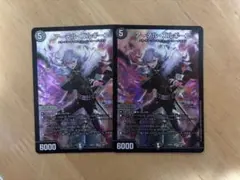 【メルカリ便】アーテル・ゴルギーニ　にじさんじ　４枚セット　アーテルゴルギーニ 2025年最新】アーテルゴルギーニ 4枚の人気アイテム - メルカリ