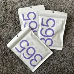 未使用品】 MAWLAB シートマスク 月〜日曜日 & 1週間パック 保湿