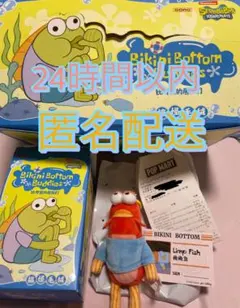 Bikini Bottom Buddies limp fishPOP MART