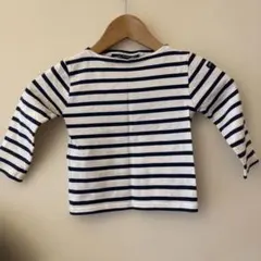 片付け中様 リクエスト 2点 まとめ商品