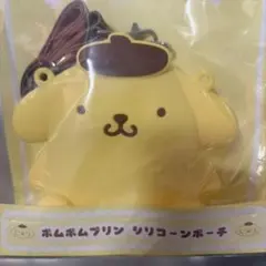 新品　ポムポムプリン シリコーンポーチ ショルダーミニバッグ　チャームポーチ