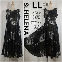 セントヘレナ　大きめサイズLL位　ロングワンピース　肩プリーツ　黒カーキ　極美品