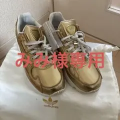 未使用　adidas originals ファルコンW ゴールド スニーカー