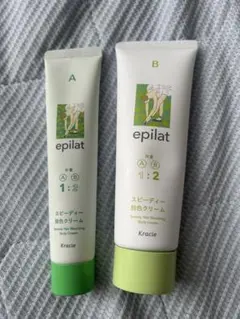 epilat スピーディー脱色クリーム Kracie