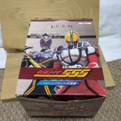 2026年最新】チェスピースコレクション 仮面ライダー 555の人気