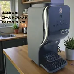 Item thumbnail for item b50a8178-5ab3-4e3e-8516-b288a65887ff