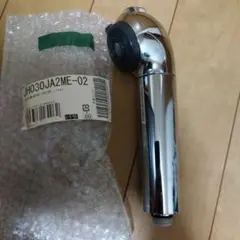 みず工房　　浄水器本体 JH030JA 2025年最新】みず工房 本体 jh030ja2の人気アイテム - メルカリ