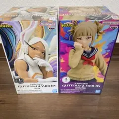 僕のヒーローアカデミア GLITTER & GLAMOURS フィギュア セット