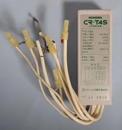 Item thumbnail for item f8e9db80-9164-41b2-a0de-25cd13401a77