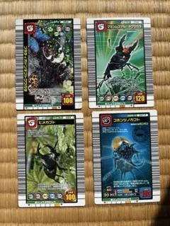 2026年最新】ムシキング2003の人気アイテム - メルカリ