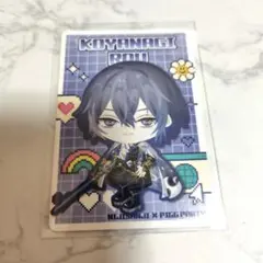 にじさんじチップス ピグパーティ 小柳ロウ