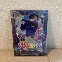 2025 Topps Update MYTHICAL KYLE TUCKER