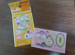 Piske&Usagi アクリルスタンド