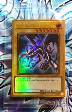遊戯王OCG デュエルモンスターズ tokukai Amazon.co.jp: 遊戯王OCG デュエルモンスターズ TACTICAL-TRY DECK 退