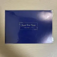 青春ブタ野郎はランドセルガールの夢を見ない 来場者特典