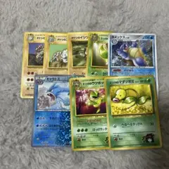 カメックス ☆ Pt1 ギンガの覇道 025/096 - メルカリ