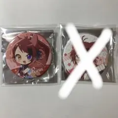 2025年最新】莉犬 缶バッジ まとめ売りの人気アイテム - メルカリ