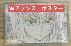2026年最新】ufotable dining ポスターの人気アイテム - メルカリ