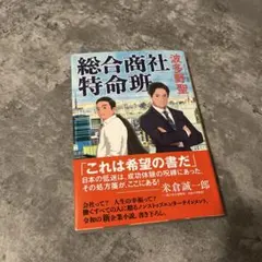 Item thumbnail for item 616683cc-cb81-4295-a67d-7e9466c0656e