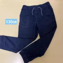 男の子　長ズボン　ズボン　130センチ　ネイビー　紺色　GAP