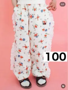 【新品】 FRUIT OF THE LOOM × softcheese パンツ