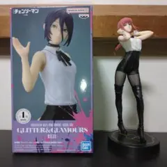 チェンソーマン マキマ レゼ プライズフィギュア 2体セット
