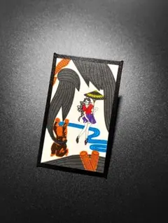 恋様 リクエスト 3点 まとめ商品