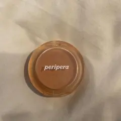 ペリペラ　チーク　02ミルクティーコーラル