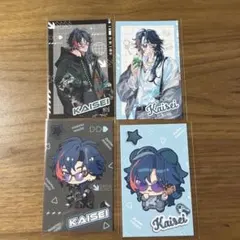 にじさんじ コスモワールド 魁星