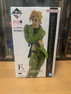 2026年最新】F賞 一番くじ ジョジョの奇妙な冒険 パンナコッタ・フーゴ 