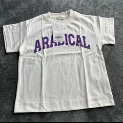 新品 branshes 半袖Tシャツ 90cm ホワイトのサムネイル