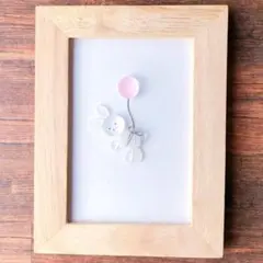 シーグラスアート167 ＊うさぎさんと風船＊