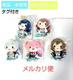 プロセカ 初音ミク ふわぷちマスコット MOREMOREJUMP 頑張るあなたに