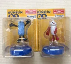 PUPPET SUNSUN Happyくじ A賞 2種セット