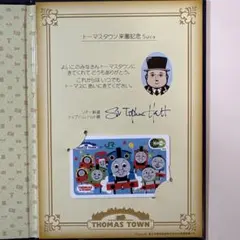 2026年最新】トーマスタウン SUICAの人気アイテム - メルカリ