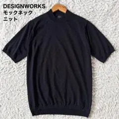 極美品　DESIGNWORKS ハイゲージ　半袖　モックネック　ニット　セーターのサムネイル