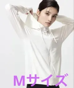 UNIQLO エアリズムUVカットメッシュフルジップパーカー M ホワイト