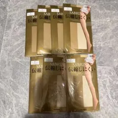 グンゼストッキング