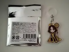 浜崎あゆみ キーホルダー 10点 まとめ売り未開封 2026年最新】浜崎あゆみ キーホルダーの人気アイテム - メルカリ