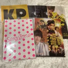 2025年最新】Sexyzone クリアファイルの人気アイテム - メルカリ