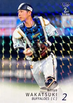 若月健矢 オリックス キラカード版パラレル BBM 2025 2nd