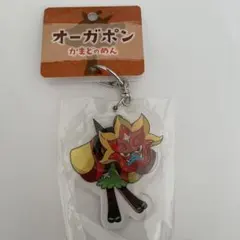 포켓몬 センター アクリルキーホルダー オーガポン かまどのめん