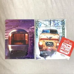 竹*男様 JR東日本レジェンドトレインスタンプラリー 全コーススタンプ