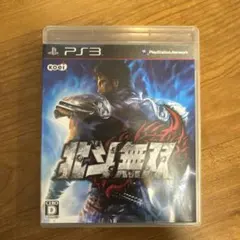 【PS3】北斗無双