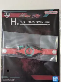 Item thumbnail for item 65c5043e-41ff-41a4-9433-599fb3389dfe