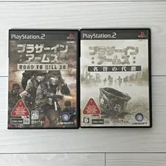 ブラザー インアームズ ロード トゥ ヒル サーティー&名誉の代償