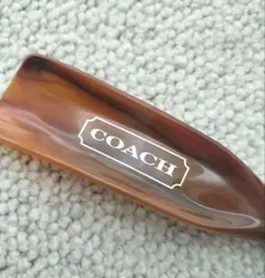 新品未使用　コーチ　靴べら